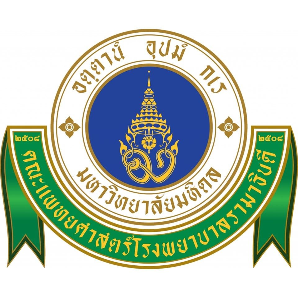 mahidol-rama